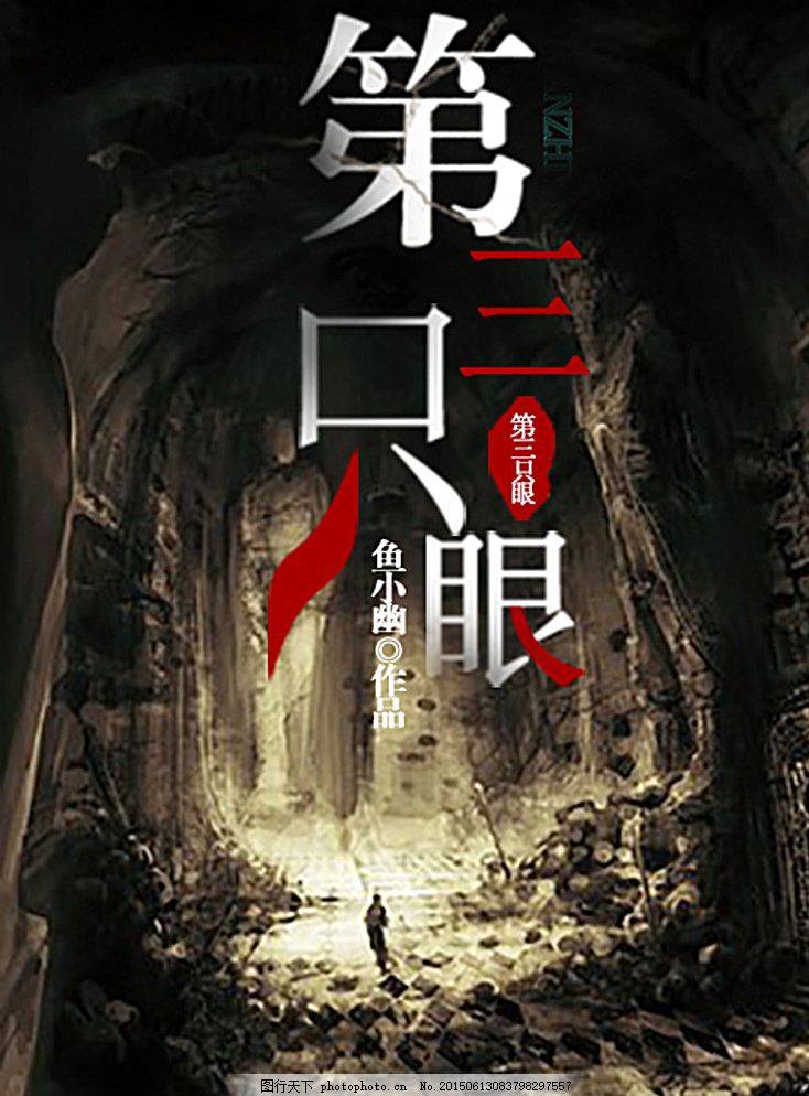 花季传媒在线观看免费版网页版